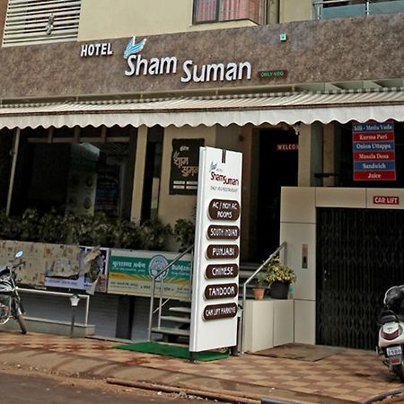Hotel Sham Suman Kolhapur Exterior foto