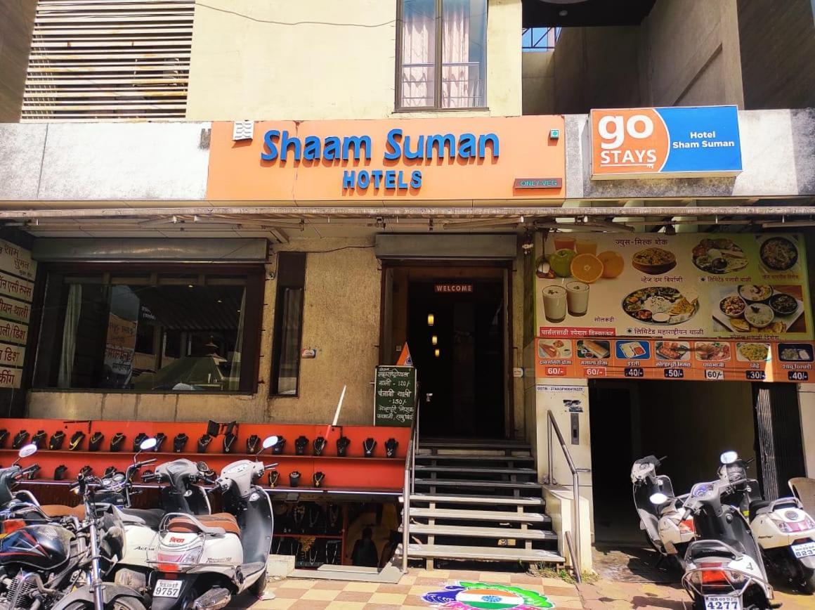 Hotel Sham Suman Kolhapur Exterior foto