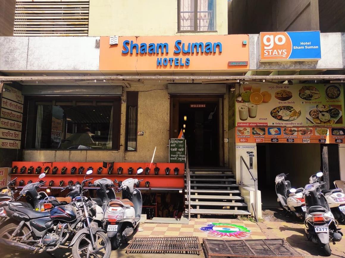 Hotel Sham Suman Kolhapur Exterior foto