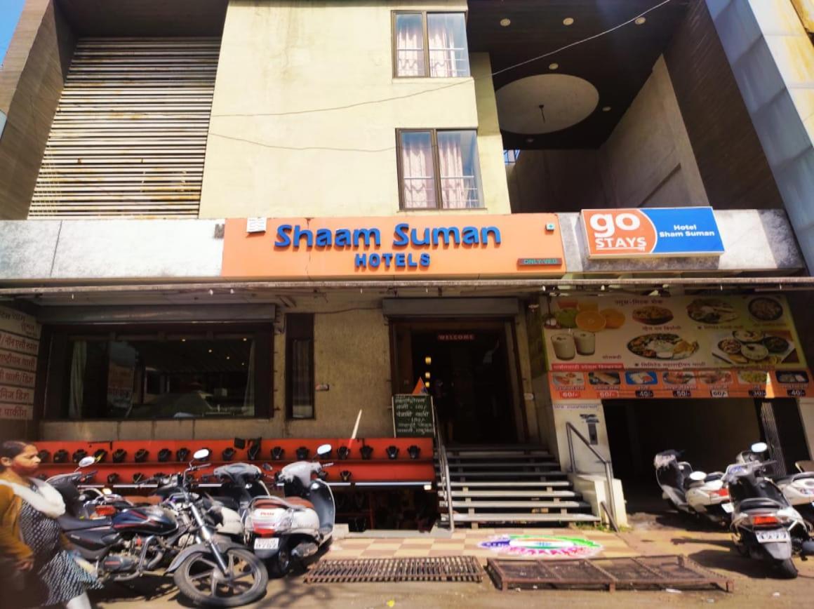 Hotel Sham Suman Kolhapur Exterior foto