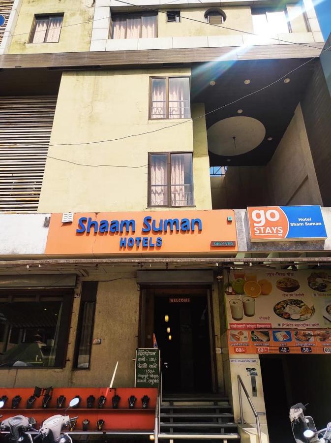 Hotel Sham Suman Kolhapur Exterior foto